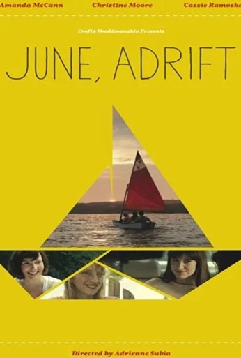 Дрейфующий «Июнь» (2017) онлайн бесплатно